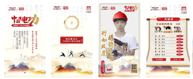 图5.png